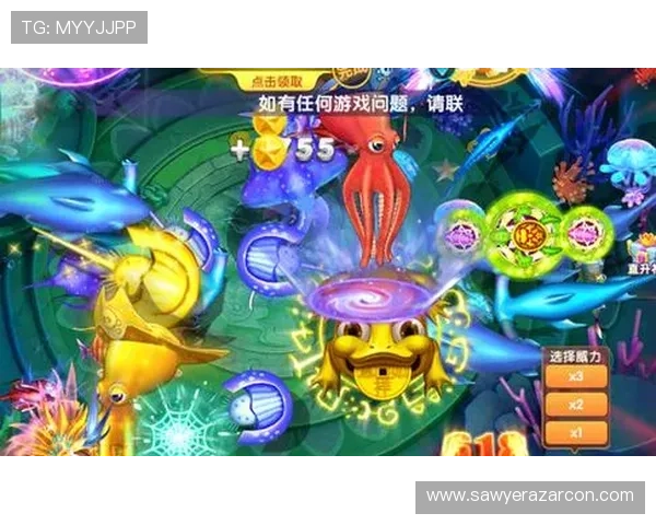 2. 免费试玩ag捕鱼游戏攻略，让你零风险体验捕鱼的精彩与刺激