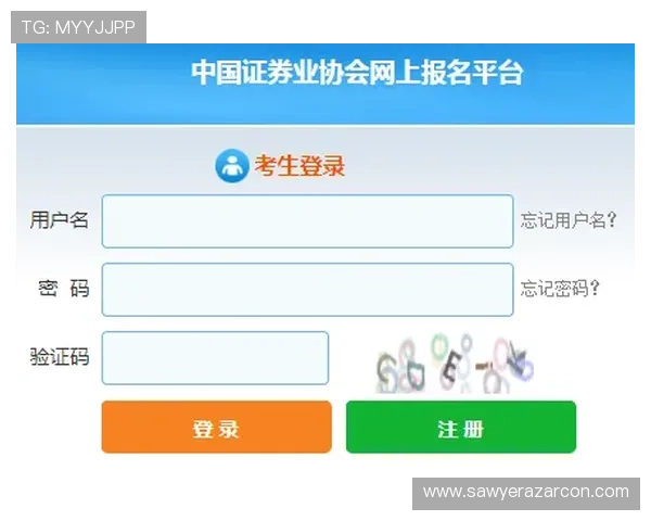PA入口首页:确保账号安全访问私密信息的PA入口首页安全措施 PA入口首页:确保账号安全访问私密信息的PA入口首页安全措施