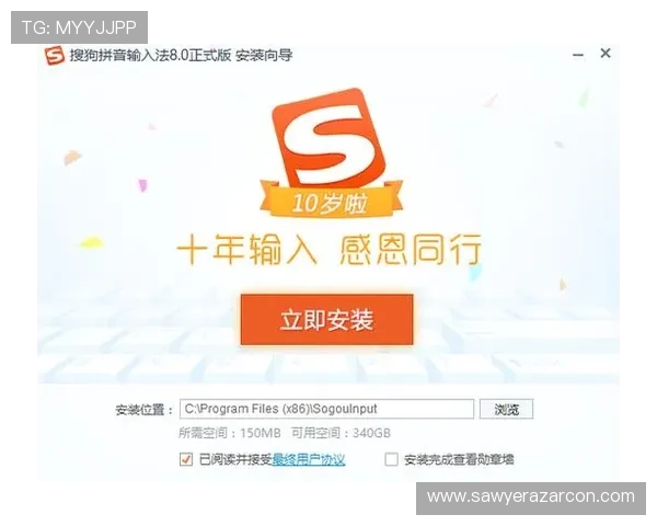 og真人app首页登录入口正式上线,支持多设备同步登录安全保障全面升级