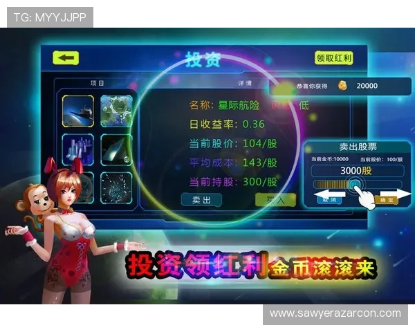 森林舞会游戏攻略与技巧分享,助你轻松赢取丰厚的奖赏和奖励 森林舞会游戏攻略与技巧分享,助你轻松赢取丰厚的奖赏和奖励