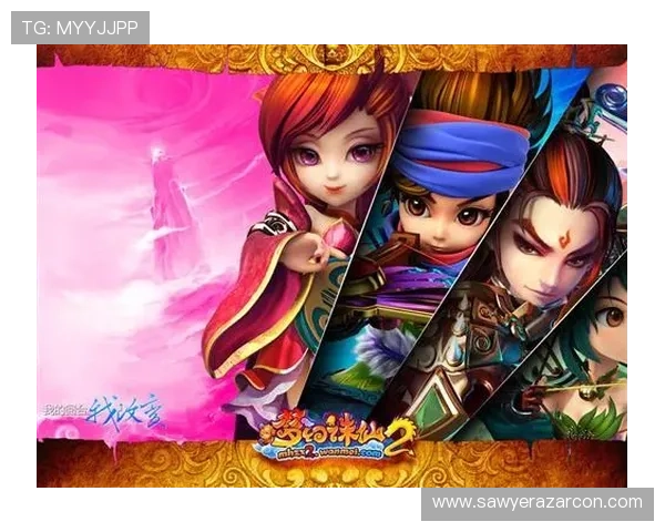 凯发TTG电子游艺：丰富的游戏种类和创新玩法，带来极致的线上娱乐体验