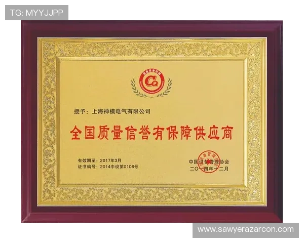 凯发娱乐官网用户评价优良,众多玩家一致好评,信誉保障值得信赖的线上娱乐平台 凯发娱乐官网用户评价优良,众多玩家一致好评,信誉保障值得信赖的线上娱乐平台