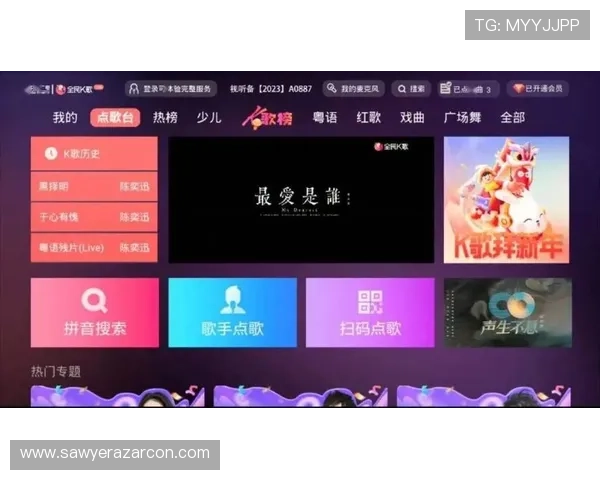 丰富的游戏资源和优惠活动尽在凯发手机娱乐苹果版,尽情体验娱乐乐趣 丰富的游戏资源和优惠活动尽在凯发手机娱乐苹果版,尽情体验娱乐乐趣