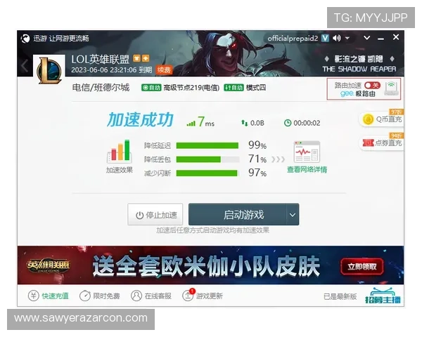 K8打鱼官网客服支持全方位，解决玩家在游戏中遇到的各种问题