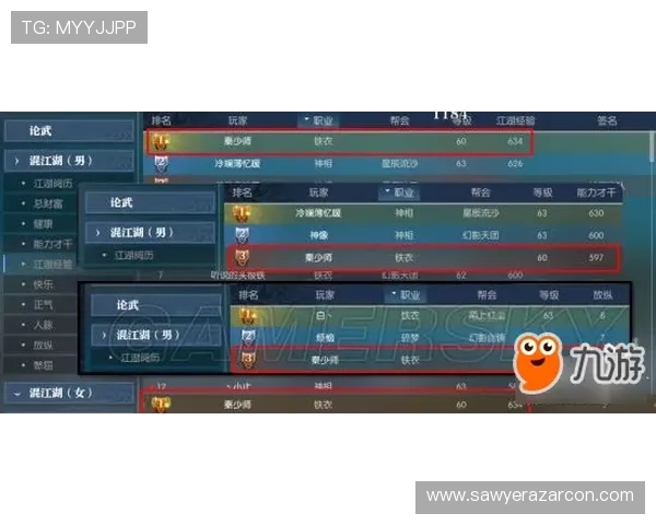 凯发十三水游戏规则详解帮助玩家理解玩法与得分技巧 凯发十三水游戏规则详解帮助玩家理解玩法与得分技巧