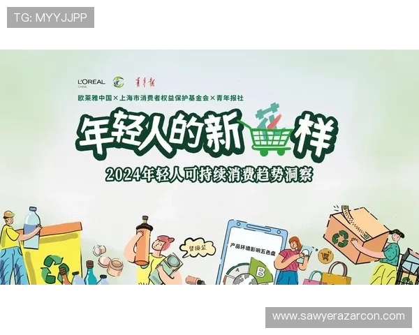 凯发娱乐真人娱乐平台的未来发展趋势与创新方向,持续引领线上真人娱乐行业 凯发娱乐真人娱乐平台的未来发展趋势与创新方向,持续引领线上真人娱乐行业