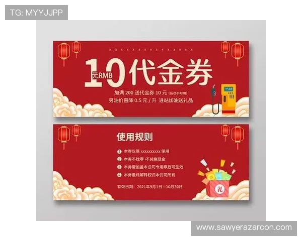 加入凯发会员即可获得专属优惠券,提升您的投注价值和中奖几率 加入凯发会员即可获得专属优惠券,提升您的投注价值和中奖几率