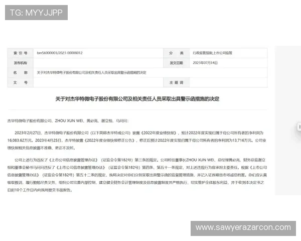 如何准确获取凯发注册游戏公司地址确保注册顺利进行 如何准确获取凯发注册游戏公司地址确保注册顺利进行