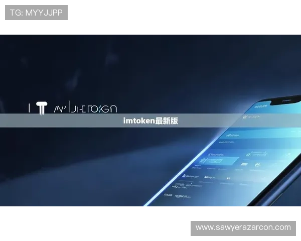 如何快速下载安装凯发体育app手机下载确保账号安全与流畅体验