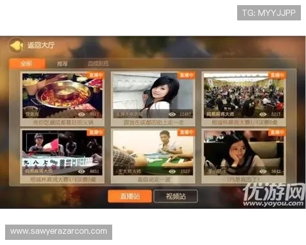 通过AG凯发旗舰厅官网快速登录,畅玩多款热门游戏,享受极速提款与优质服务 通过AG凯发旗舰厅官网快速登录,畅玩多款热门游戏,享受极速提款与优质服务