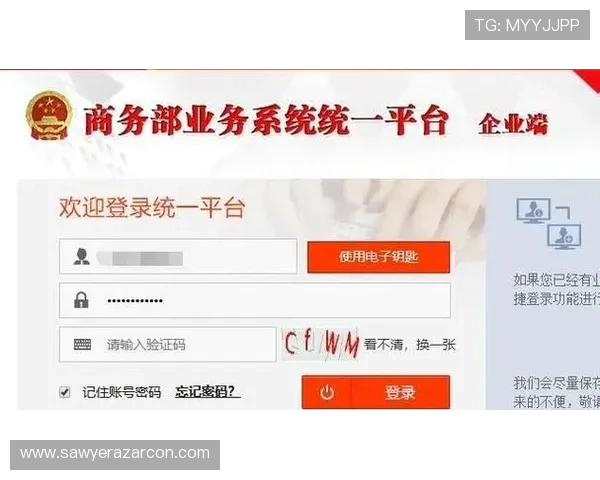 亚游K8a8游戏账号如何快速注册与登录流程详解新手必看指南