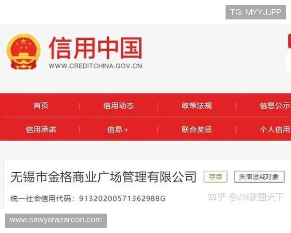 凯发体育注册中心官网首页提供最全面的体育赛事信息和便捷的注册流程指南