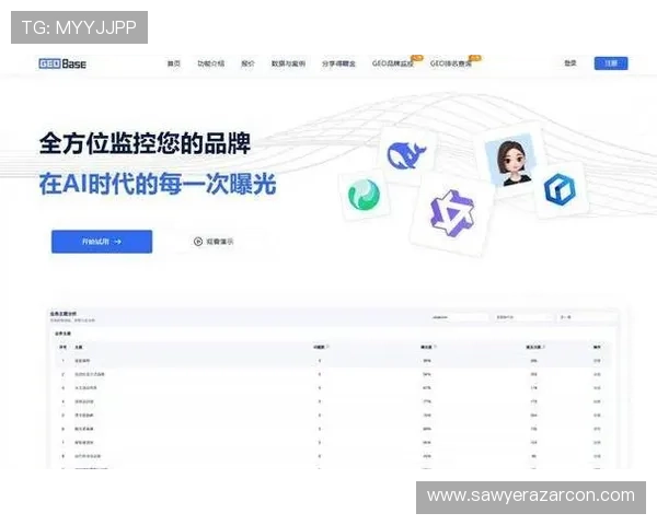 凯发集团网页版登录官网支持多设备多平台无缝切换登录体验优化指南