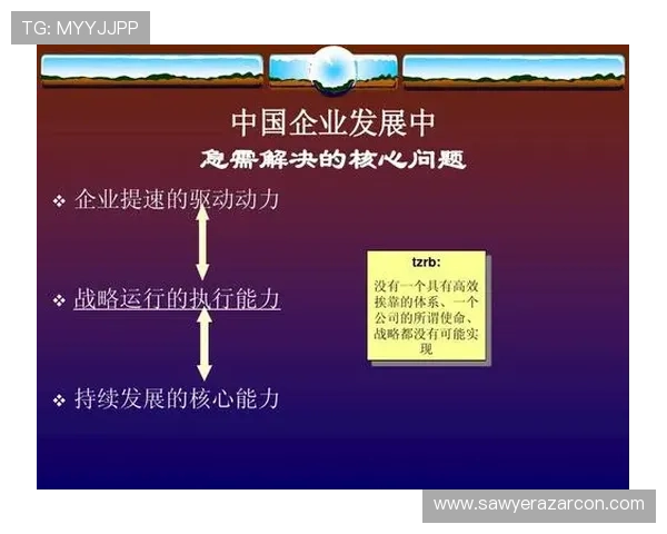 如何在K8游戏中打造属于自己的专属战队，实现团队合作与战略制胜