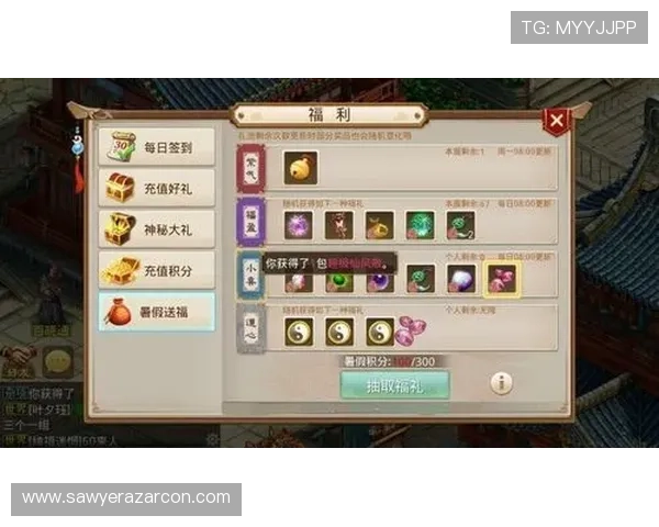 凯发在线官网登录入口全面解析，助你轻松开启安全稳定的游戏体验