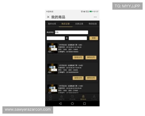 掌握凯发开户流程详细步骤,帮助玩家快速了解注册账号、实名认证及资金存取的完整流程 掌握凯发开户流程详细步骤,帮助玩家快速了解注册账号、实名认证及资金存取的完整流程