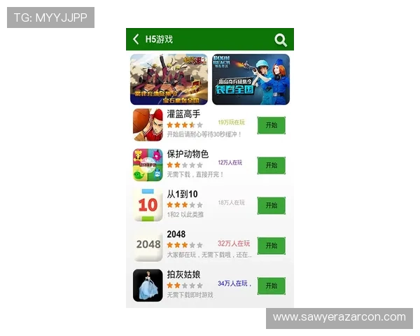 K8一飞冲天官网官方最新公告发布及时掌握游戏动态与重要活动信息不遗漏